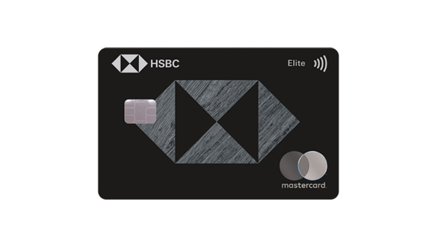 HSBC Elite credit card 